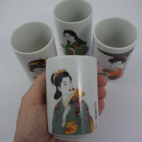 4 Japanese Geisha Design Sake/Tea Cups PLS READ - Picture 9 of 11